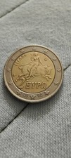 Moneta rara 2 euro Grecia 2002