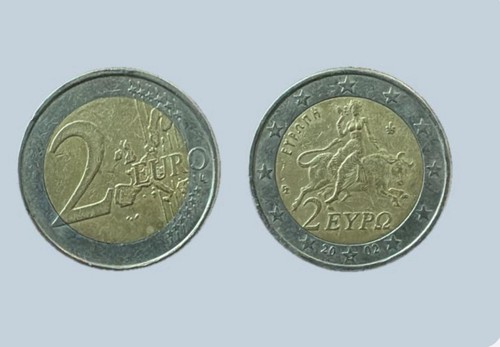 Moneta rara euro grecia - rara,