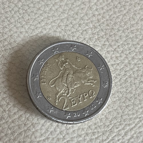 Moneta rara euro grecia - rara,