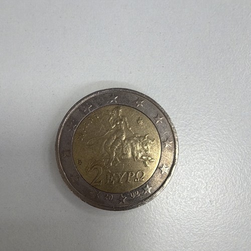 Moneta euro grecia - 2,