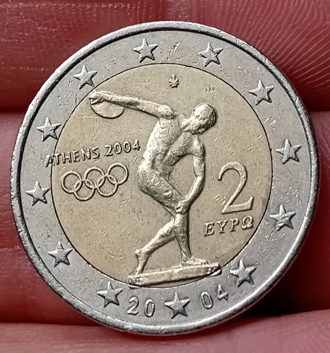 Moneta euro rara - da, grecia